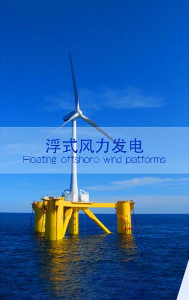 全球海事盛会群英荟萃，中运重工电焊锚链重磅亮相