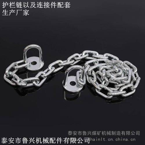 省时省力锚链 14mm粗护栏链条，焊接牢固不易变形