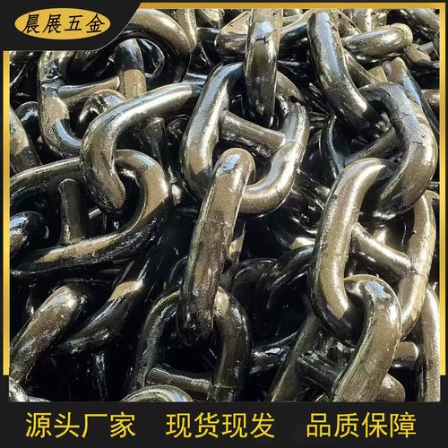 船舶电焊锚链 有档与无档锚链及附件的全面解析