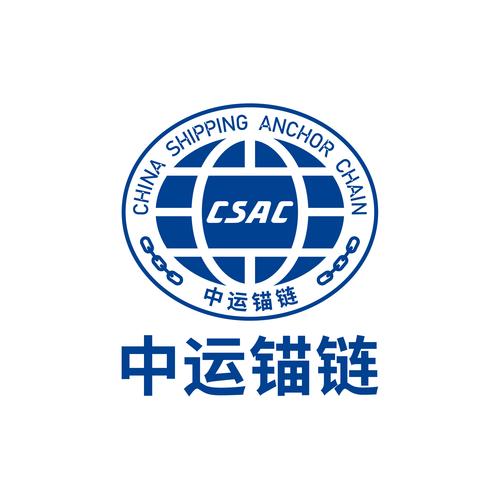 电焊锚链 船用锚链生产厂家的工艺解析与选购指南